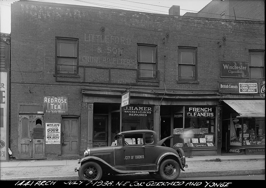 Before and after image of Gerrard and Yonge